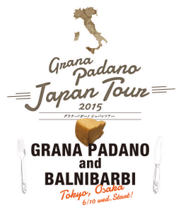 LOGO JAPAN TOUR