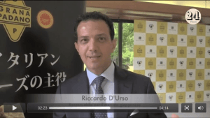 video japan tour grana padano