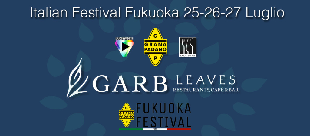 Italian-Festival-Fukuoka